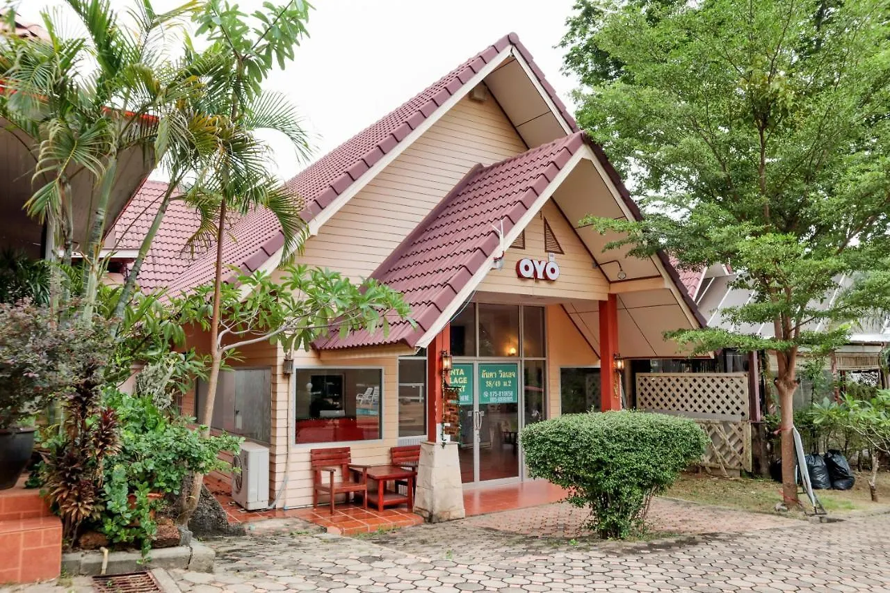 Lanta Village Resort Ko Lanta Thailand