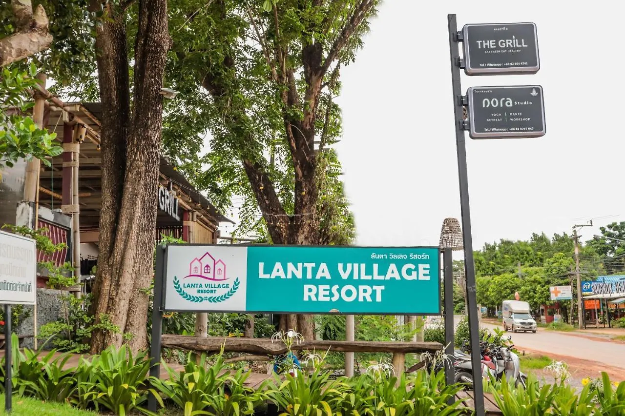 Lanta Village Resort Ко-Ланта 4*,